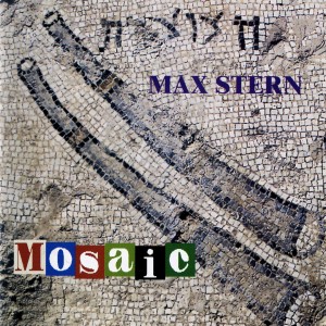 The cover of Inbal Segev's album "Mosaic" featuring a tile background with a black and white abstract design.